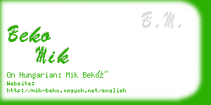 beko mik business card